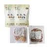 최진사 한우사골 실속세트3(사골육수600g*2개,슬라이스수육200g*1개,도가니수육200g*1개)