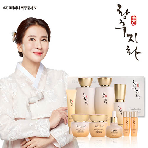 황후지화 칠자화 7종세트