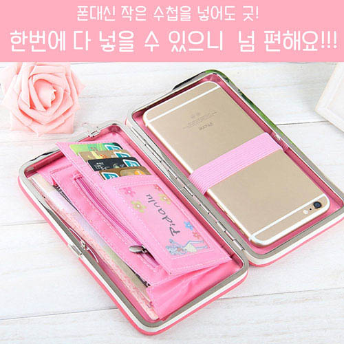 미니힐클립파우치