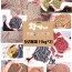 황가네 웰빙잡곡 보리형제 (1kg*2) (늘보리,찰보리)