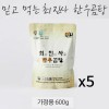 최진사 한우사골 육수 600g 2인분*5