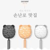 디셈 휴대용손난로 DW-C19