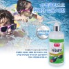깔끄미 안경 클리너(스포츠안경,선글라스,고글,_전용- 제균 세정제) 300ml