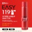 [EASY119] 이지119 플러스 스프레이 소화기 480g / 차량용 가정용 캠핑용