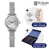 세인트스코트 시계 ST5401 세트 쇼핑백포함