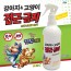 강아지&고양이 접근금지 500ml