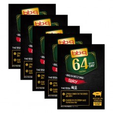 비비큐 수제육포 돼지고기 매콤 40g x5개