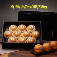 [20년 설] 행복한 농장 나주배 명품 선물세트 (9~10과) 7.5kg