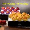 [20년 설] 행복한 농장 배사과 실속 선물세트 1+1 (사과 1박스 3kg+배 1박스 5kg)