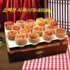 [20년 설] 고당도 소백산 사과 5kg (17과내외)