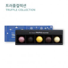 가디 수제초콜렛 트러플컬렉션 5구 / 백화점판매