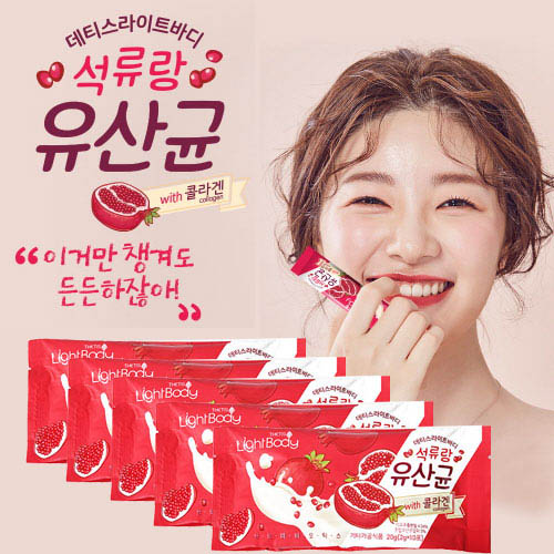 [데티스라이트바디] 석류랑 유산균 with 콜라겐 100g (2g X 50포)