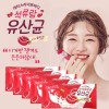 [데티스라이트바디] 석류랑 유산균 with 콜라겐 100g (2g X 50포)