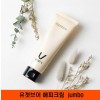 유겟브이 해피크림  jumbo