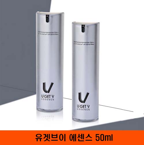 유겟브이 에센스 50ml