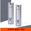 유겟브이 에센스 50ml