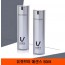 유겟브이 에센스 50ml