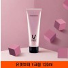유겟브이 Y크림 120ml