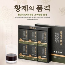황제의 품격 80ml x 30포