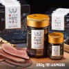 래오이경재 더힘찬 녹용고 240g*1병/쇼핑백포함