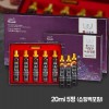 래오이경재 더힘찬 녹용앰플 20ml*5병/쇼핑백포함