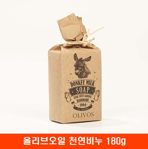 동키밀크 올리브오일 천연비누 180g (클렌징/보습)