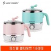 [세인트갈렌] 파스텔 멀티포트 1.8리터(MXM-N001)