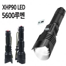 XHP90 LED 5600루멘 충전식  줌 후레쉬  D12