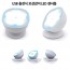USB 충전식 LED 모션감지 센서등 HY1802