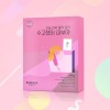 수고했어 피부야, 오늘 하루 활력 충전 마스크팩 (1box-10ea)