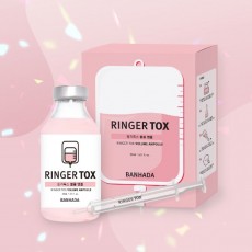 링거톡스 볼륨앰플