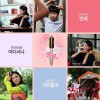 [더블에스샤이니] 슈밍스프로 무선 고데기 5000mAh 대용량, MJC-003