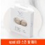 vpod LED 스킨 발 패치