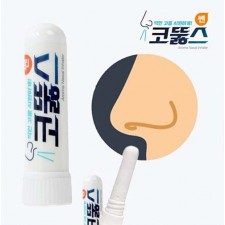 코뚫스 쎈 막힌 코를 시원하게 에센스오일 2ml