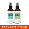 반려견 독가 아로마스프레이 30ml