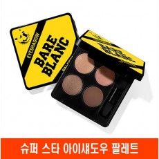 베어블랑 슈퍼 스타 아이섀도우 팔레트
