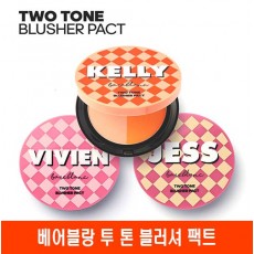 베어블랑 투 톤 블러셔 팩트