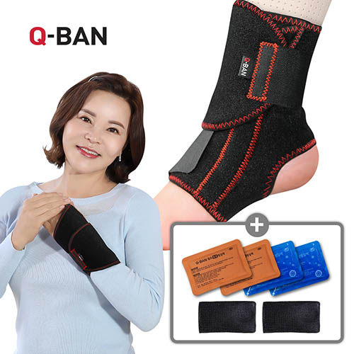 큐밴 발목보호대+황토찜질팩(냉2,온2)+온도조절파우치2개