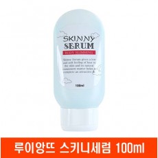 루이앙뜨 스키니세럼 100ml