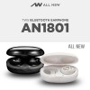 ALL NEW AN1801 TWS 블루투스 이어폰