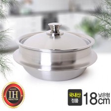 실버스타 집밥 5ply 통오중 인덕션 스텐가마솥 18cm(L)
