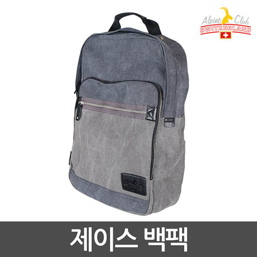 [스위스 알파인클럽] 제이스 백팩 APB-24