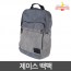 [스위스 알파인클럽] 제이스 백팩 APB-24