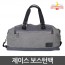 [스위스 알파인클럽] 제이스 보스턴백 APB-25