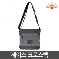[스위스 알파인클럽] 제이스 크로스백 APB-26