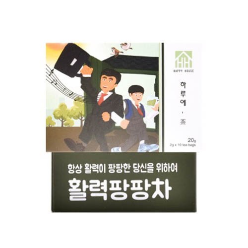 해피하우스 하루에 차 - 지친 당신에게 활력팡팡차 10티백
