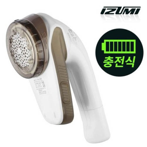 이즈미 충전식 보풀제거기 IKL-600 3단계 높이조절 원단보호