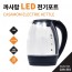 까사맘 LED 전기포트1.7L (CAA-301)