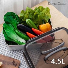 [실버크레스트] 김치통 4.5L