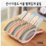 온나 다용도 이불 빨래집게 이중클립